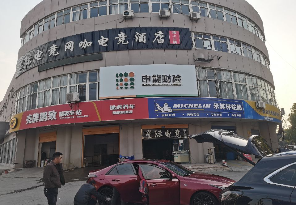 钟山铝塑板门头