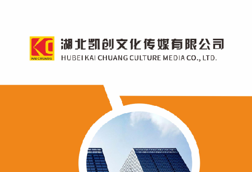 钟山如何做网站推广？
