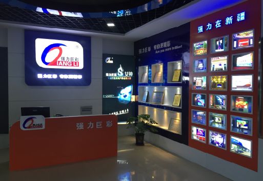 钟山整体显示屏店招的作用。