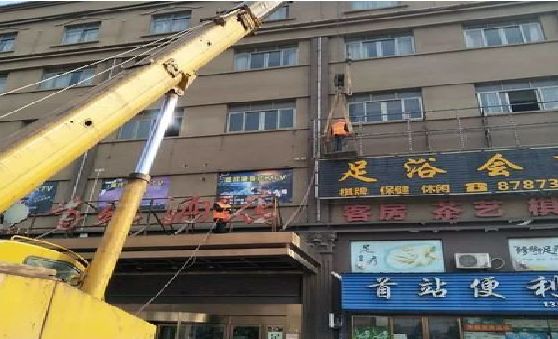 钟山安装较高的门店招牌有什么好的方法？