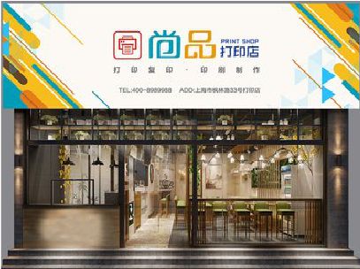 钟山广告打印店的招牌如何设计才能吸引顾客？