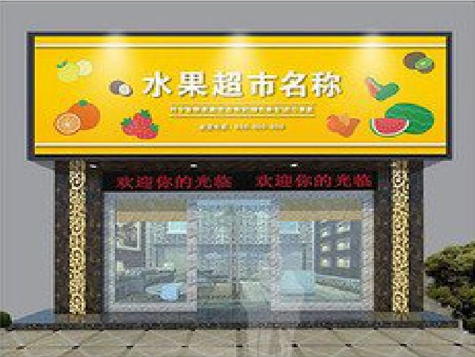 钟山门头牌匾制作厂家应该注意什么？