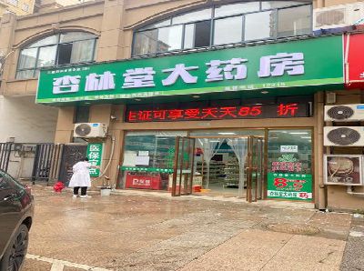 钟山铝塑板门头招牌的特点。