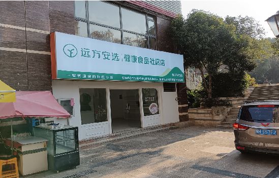 钟山广告招牌特点详解。