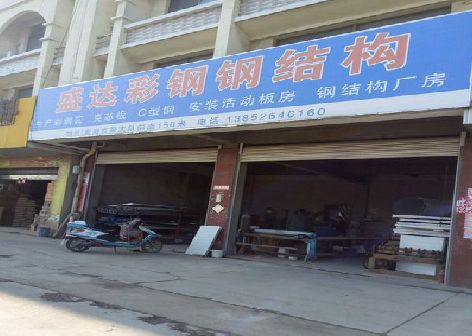 钟山喷绘招牌制作中，需注意的问题？