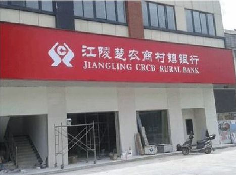 钟山广告招牌制作的文化体系是什么？