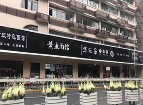 钟山政府为什么要统一规划店铺招牌？
