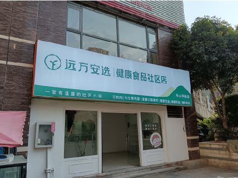 钟山软膜灯箱的价格设定与哪些因素有关？