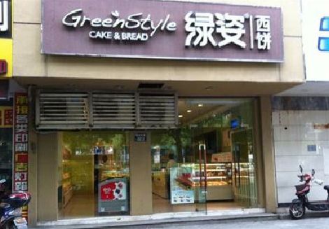 钟山门头招牌设计小技巧。