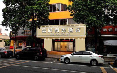 钟山广告招牌怎么制作利润高些？